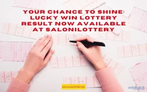 Lucky Win Lottery Result
