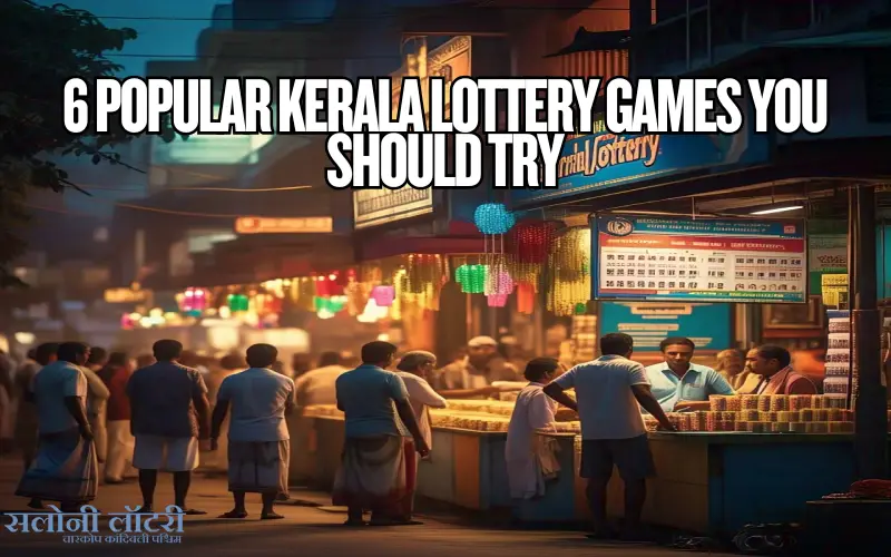 Kerala Lottery