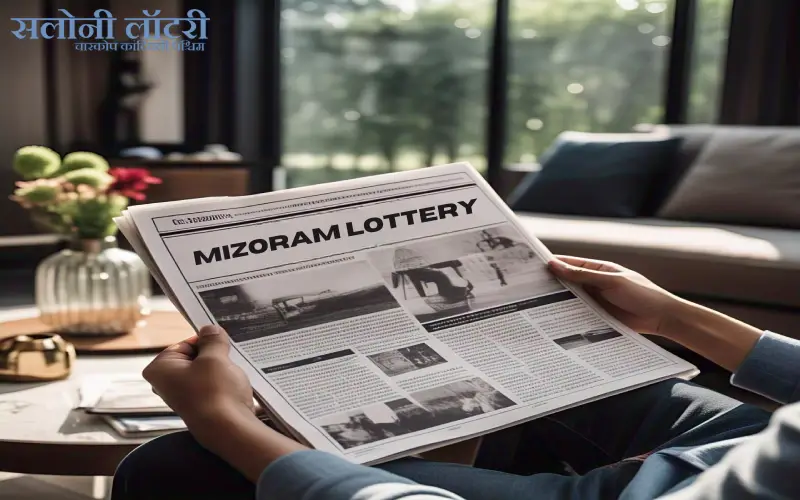 mizoram lottery