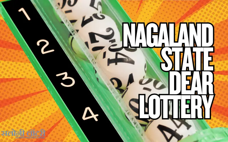 nagaland state dear lottery