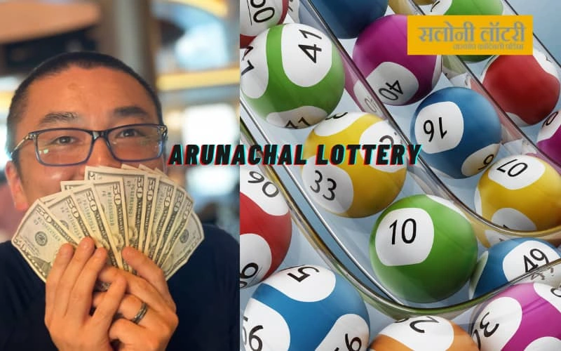 arunachal lottery