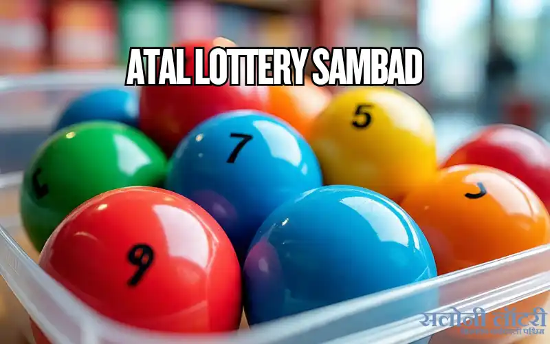 atal lottery sambad