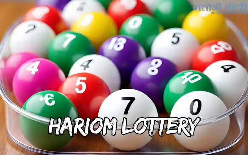 Hariom Lottery