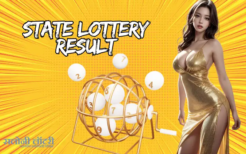 State Lottery Result
