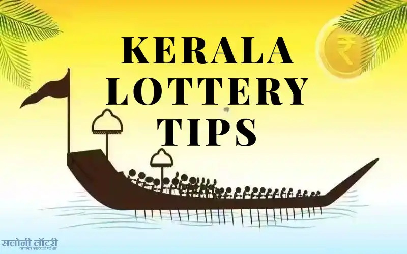 kerala lottery tips