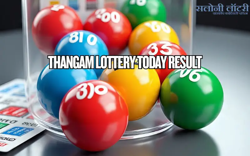 thangam lottery today result