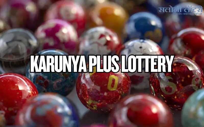 karunya plus lottery